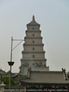 大雁塔