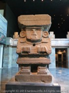 チャルティトゥリクエ