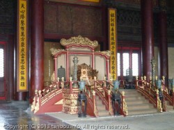 保和殿内部