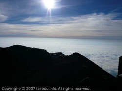 剣ヶ峰より望む