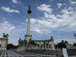 建国1000年記念碑