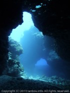 テニアン・グロット