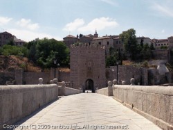 アルカンタラ橋